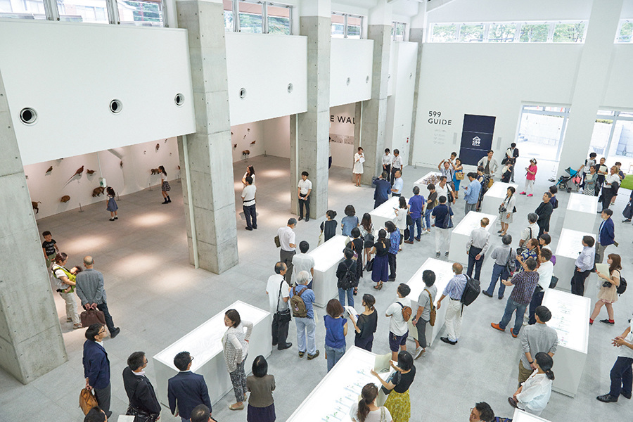 TAKAO 599 MUSEUM_2 - Daikoku Design Institute