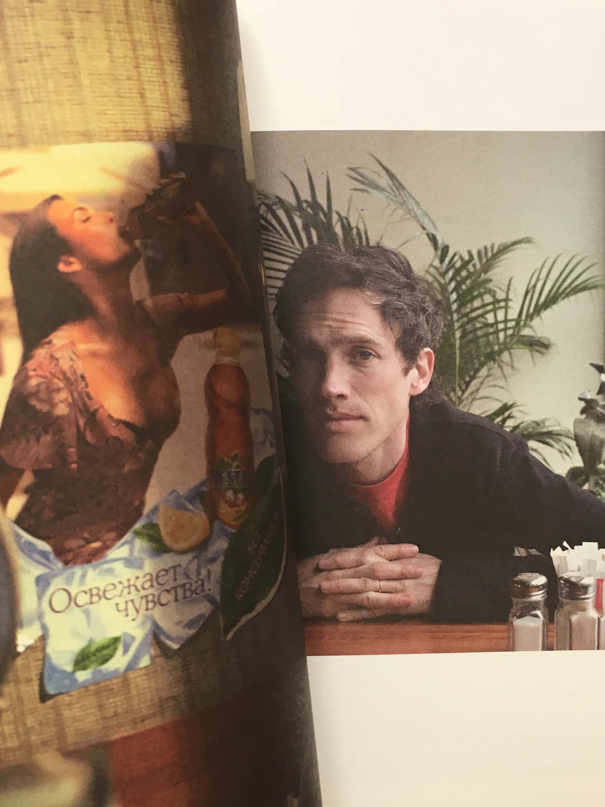 Photography book: 