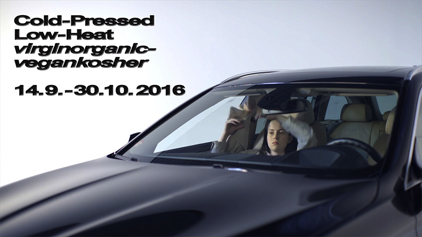 bisff 2015 full movie