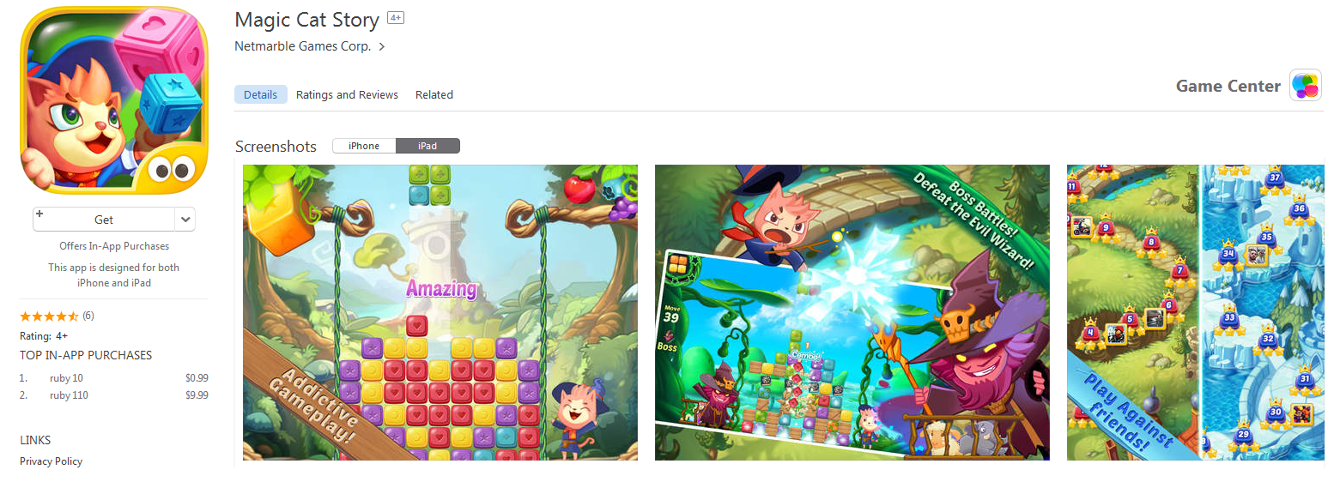 Netmarble Inc. - www.jessetan.com