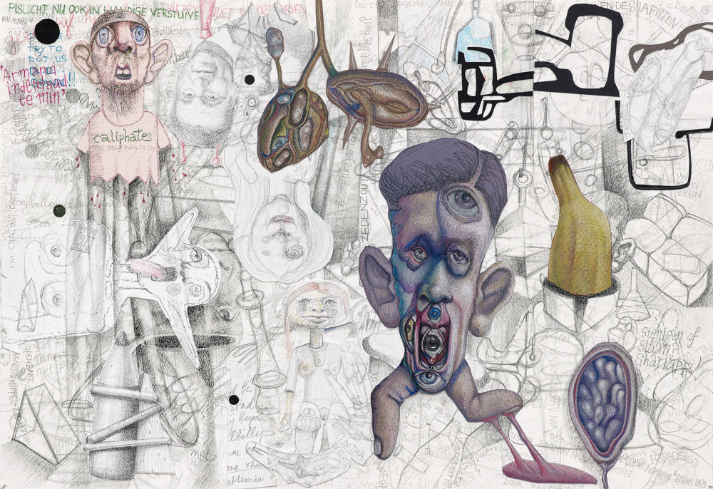 psychogram 041215 (de verdrijving uit het paradijs van martin bosma