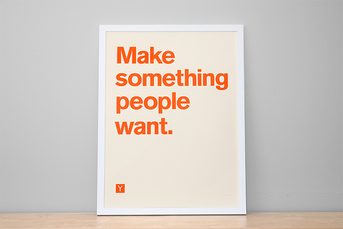 make something poster jay