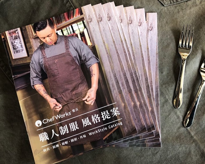 Catalog Design for Chef Works - Cheng-Han Wu