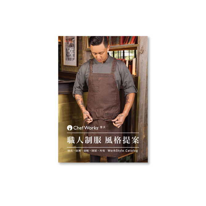 Catalog Design for Chef Works - Cheng-Han Wu