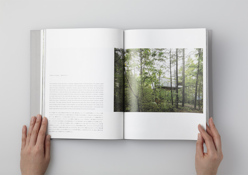 GO HASEGAWA 2005-2017 建築作品集 Go Hasegawa Works 長谷川豪作品集 | TOTO出版 | nostos books