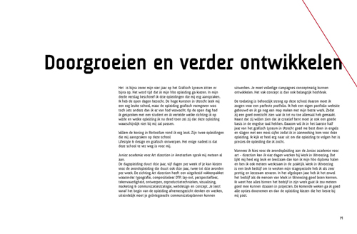 Stageverslagen - Gaildesigns