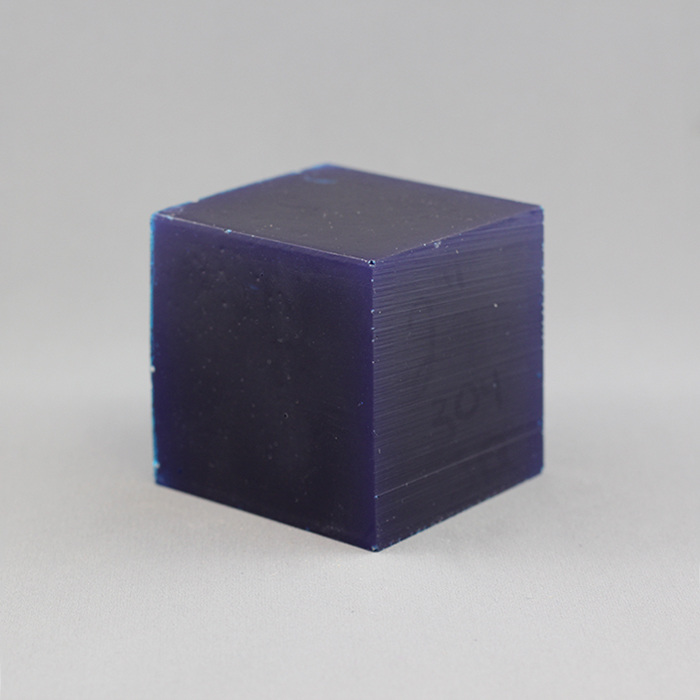 2 inch solid cubes - Ben Skinner