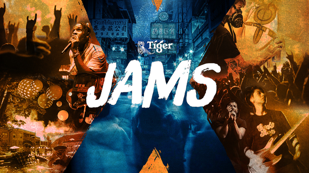 Tiger JAMS NHZY