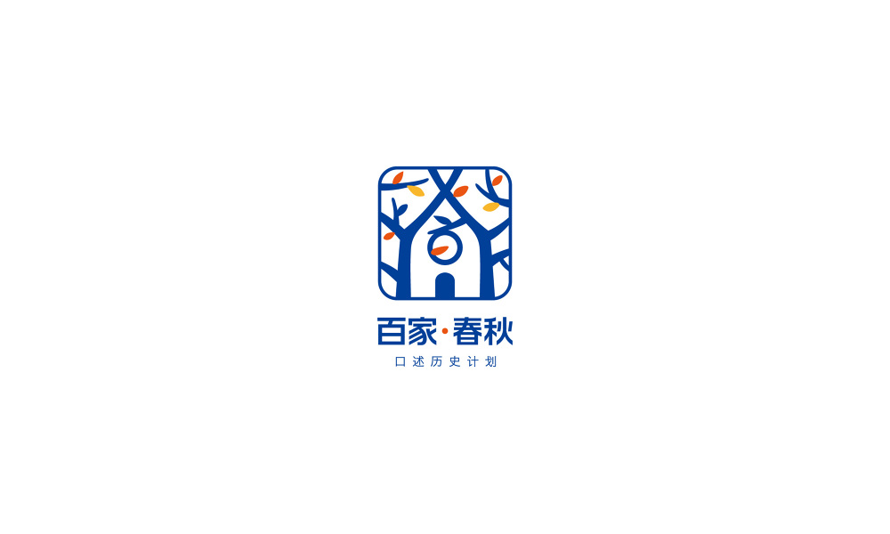 百家春秋 品牌KV设计 - Ling-studio。