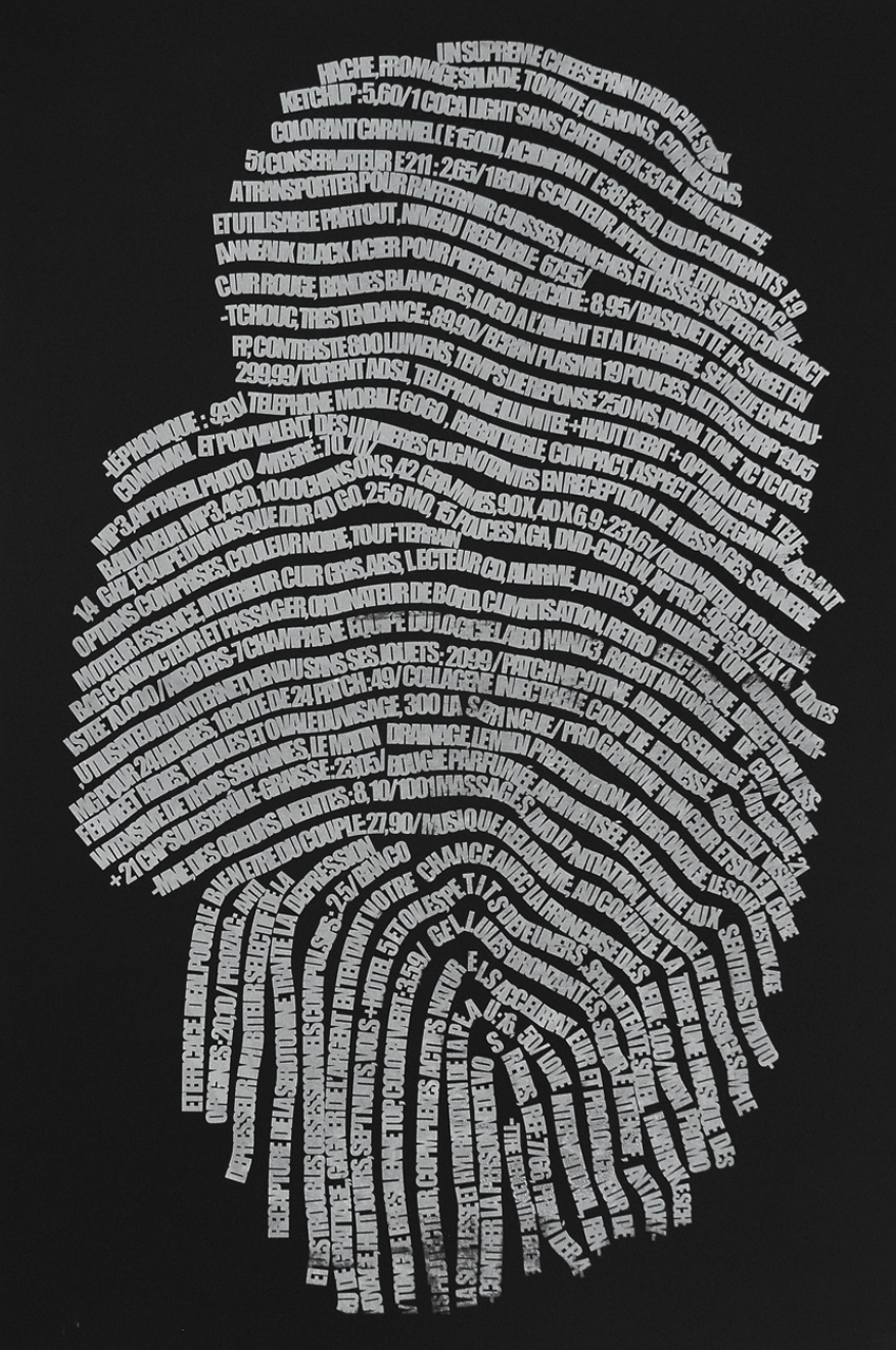 rencontre éphémères definition