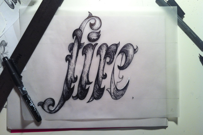 The fire lettering - Krista Radoeva