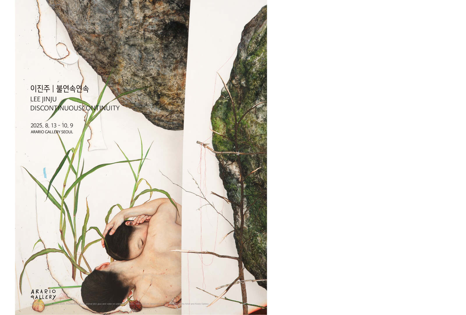 Hydro X Series iCUE LINK XG7 RGB 40-SERIES GPU 워터 블록(4080 STRIX/TUF), image size:1600x1081