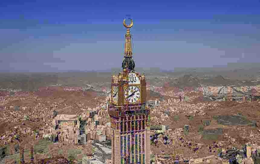 download abraj al bait cost