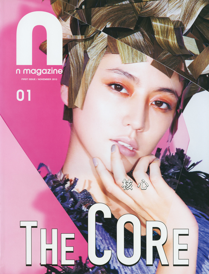 The latest magazine. Журнал для превью. Gq обложки. Журнал bad boy. Журнал x-boss business.