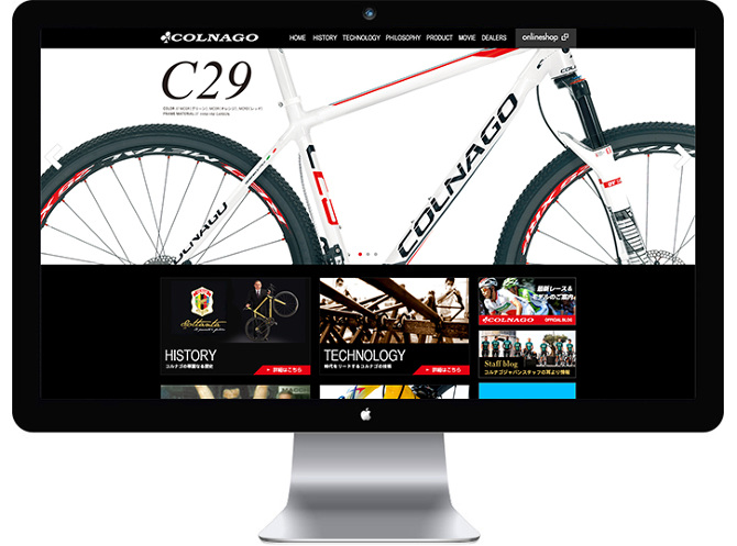 colnago dealers