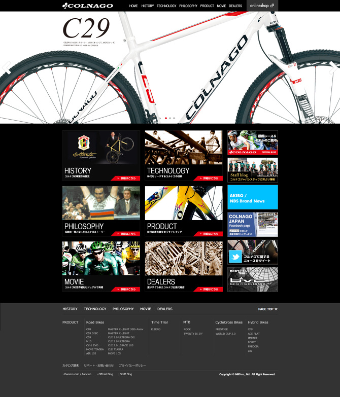 colnago dealers