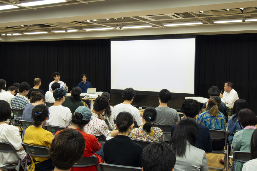 Publication | 中山英之『中山英之|1/1000000000 (現代建築家