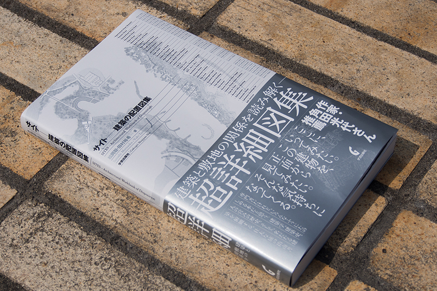 洋書／ARCHITECTURE：AN OVERVIEW 洋書／ARCHITECTURE：AN OVERVIEW - メルカリ