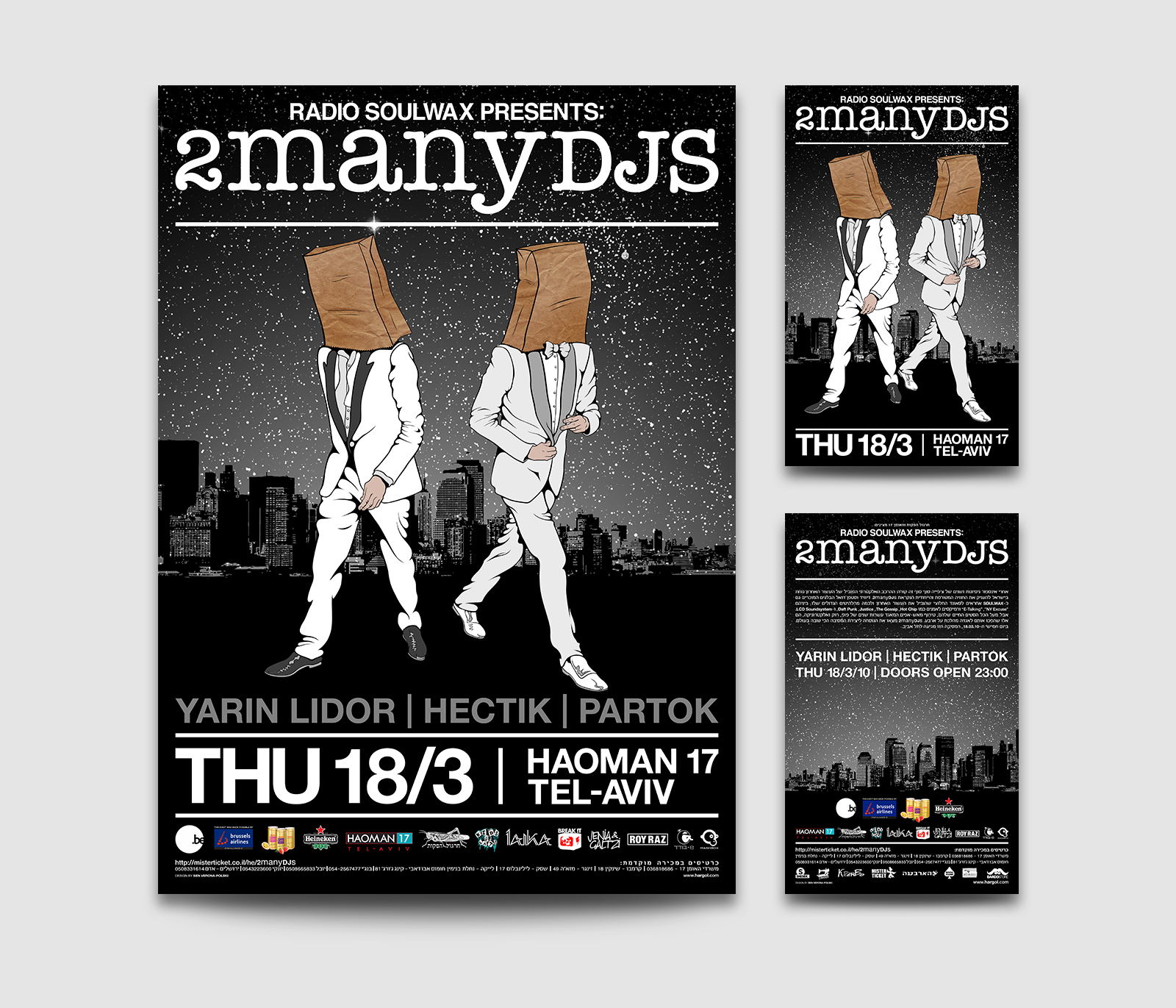 2manyDJs (2010) - Studio―Verona