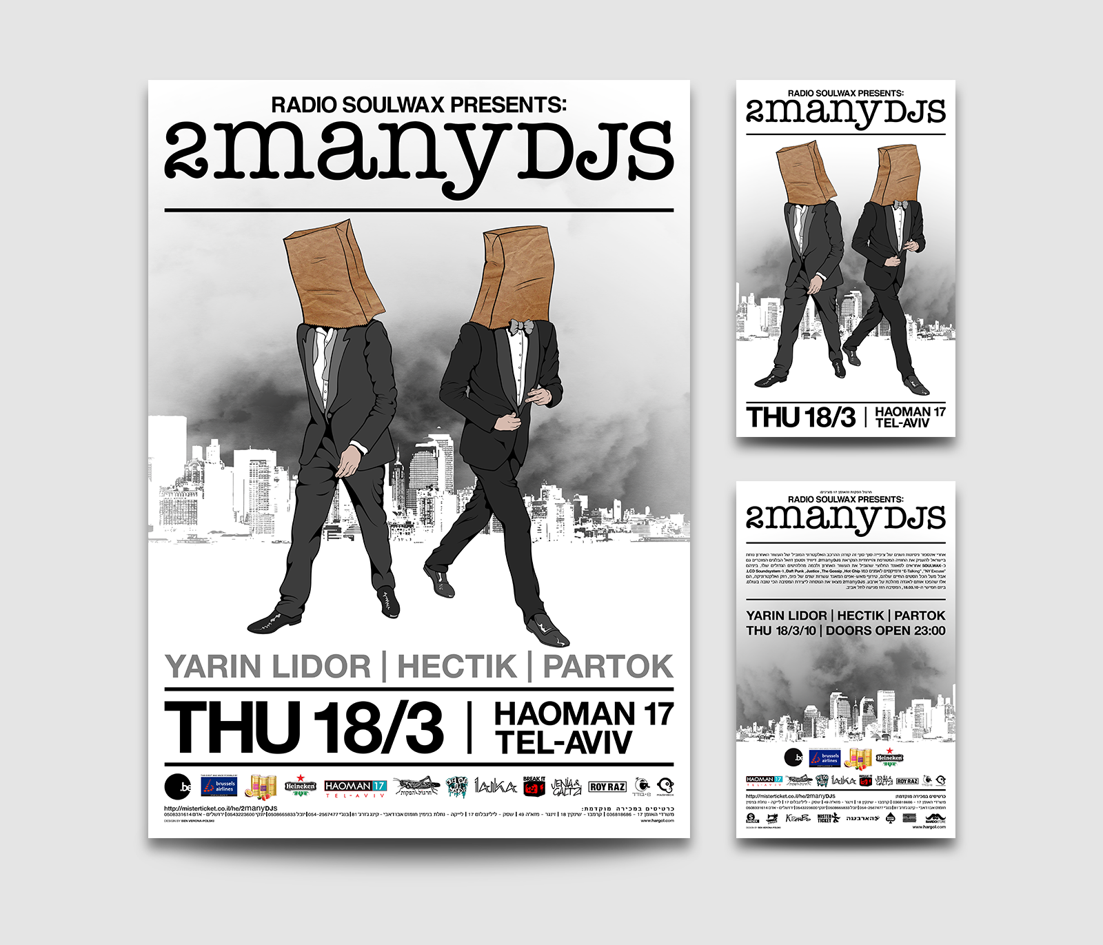 2many djs / Soulwax CD10枚セット As Heard on Radio Soulwax Pt. 2 - Wikipedia