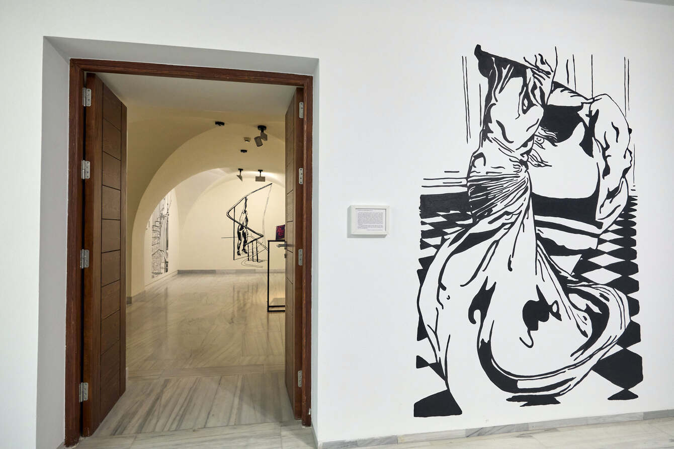 Ola, Moreau, Ramona (Granada) - David Maroto