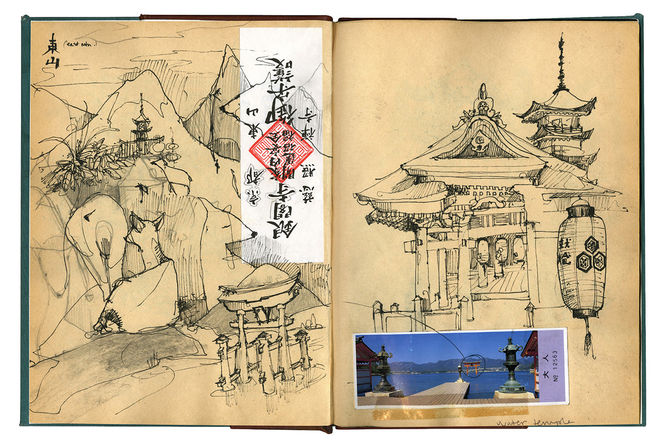 Japan sketchbook Jenniferleaver
