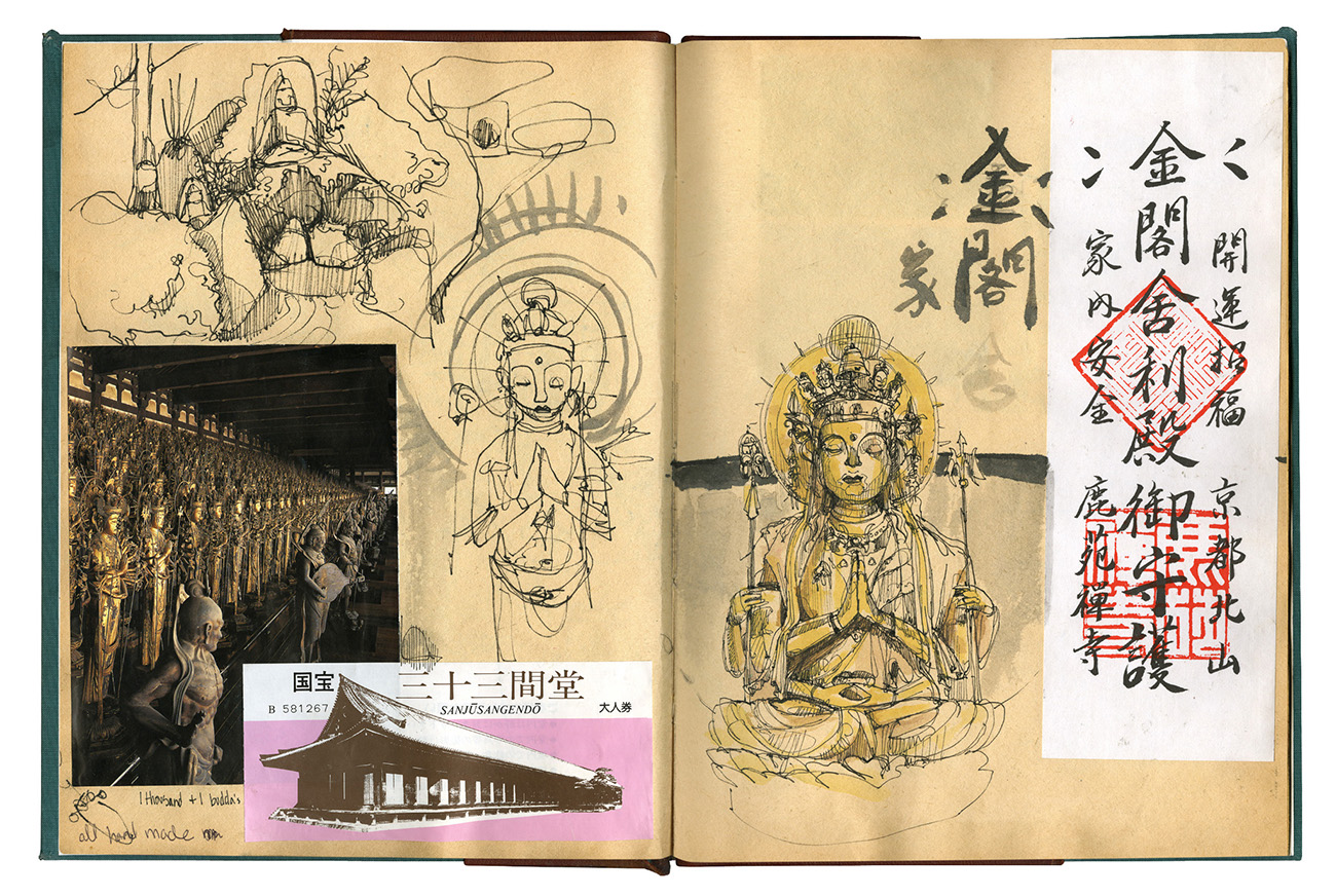 Japan sketchbook Jenniferleaver