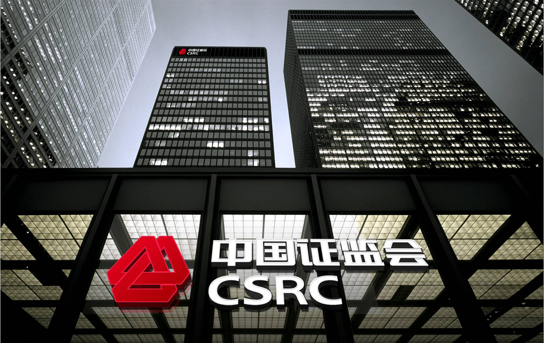 Comprehensive Analysis Report on 2026 China Capital Market Investment Strategy