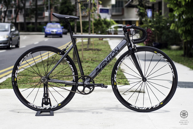 aventon cordoba 2015